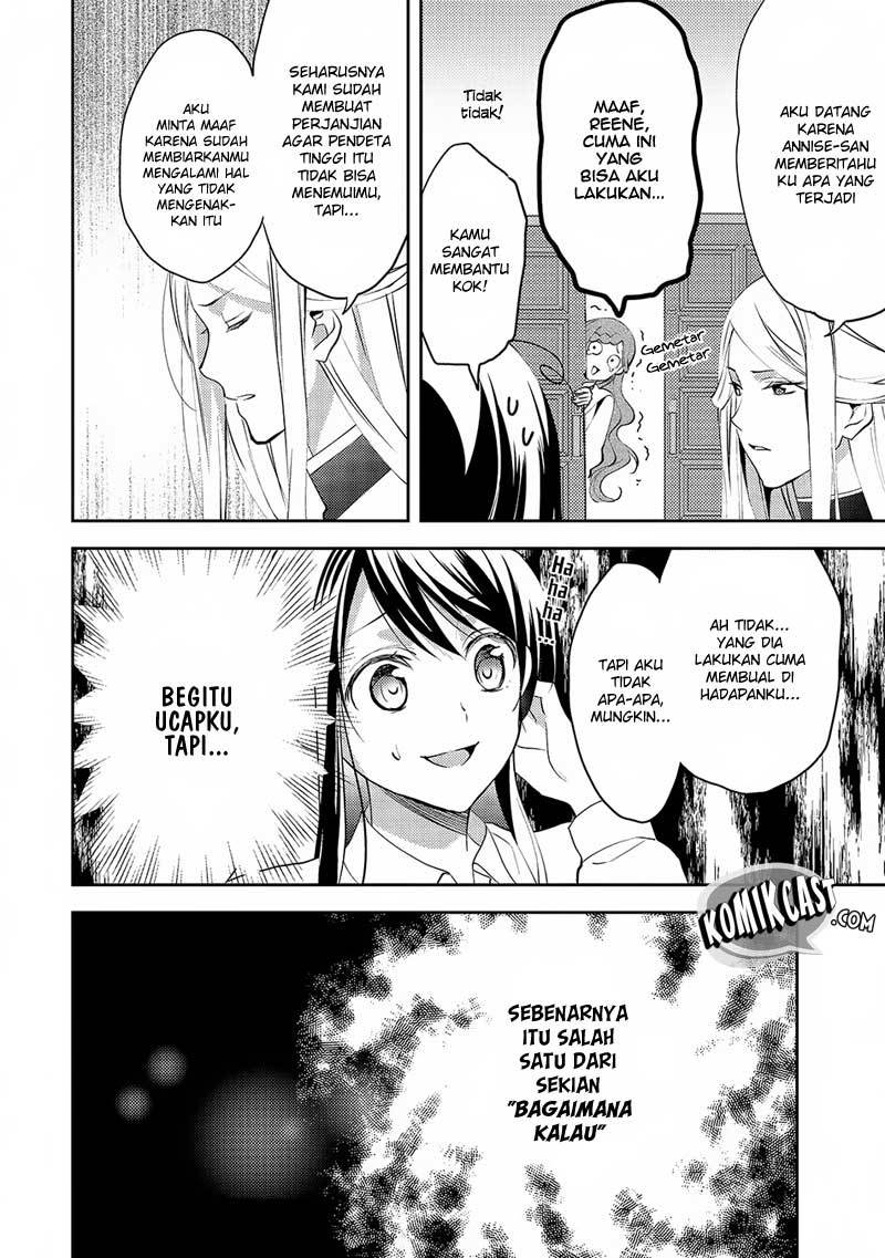Isekai de “Kuro no Iyashi Te” tte Yobareteimasu chapter 17